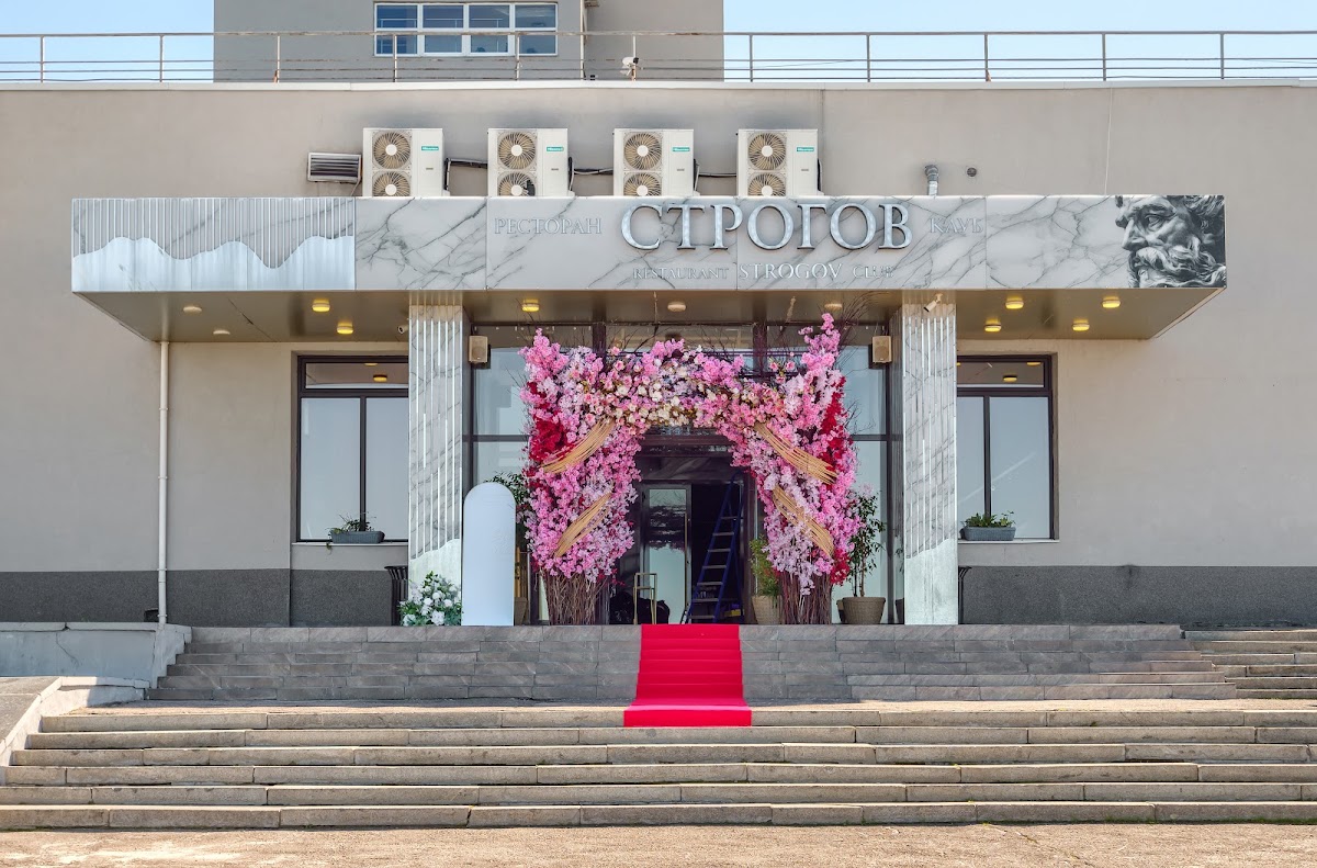 Основной зал — Свадьба
