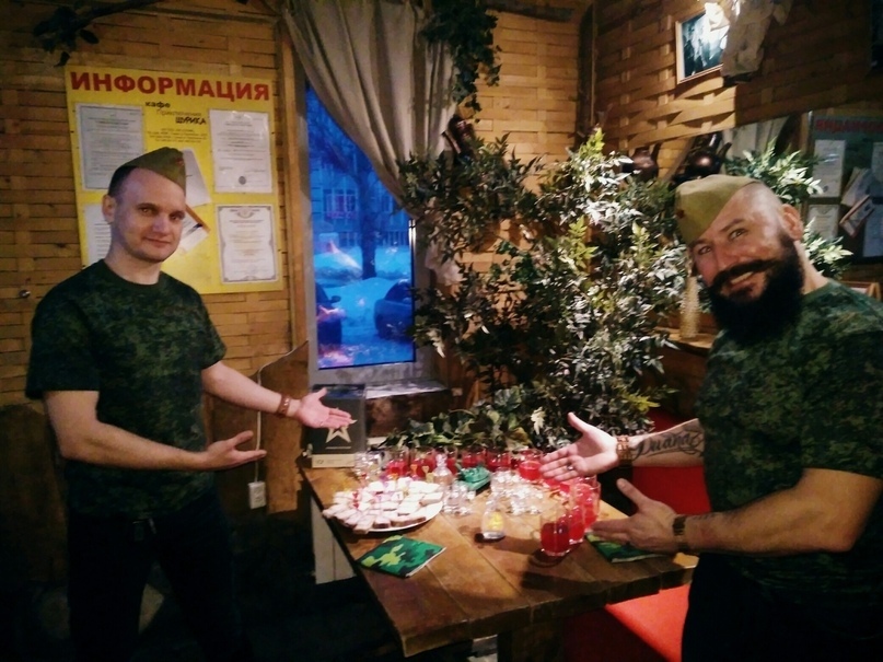 Вован Тюльпан