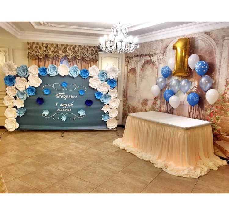 Candy-bar
