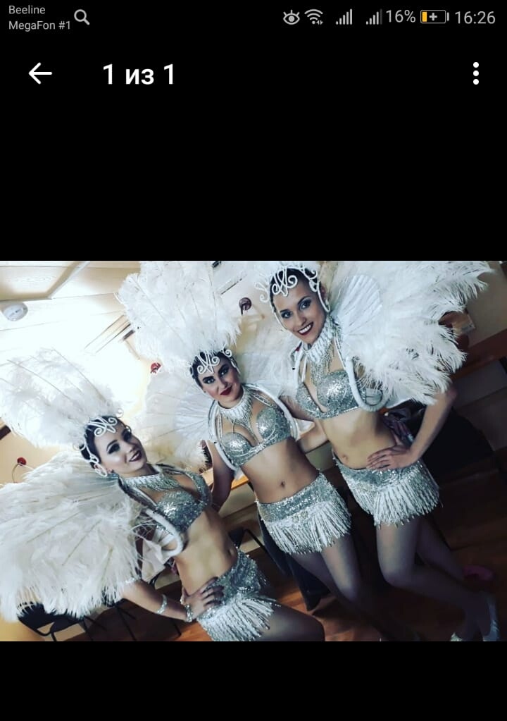 Кадр 20 из 20