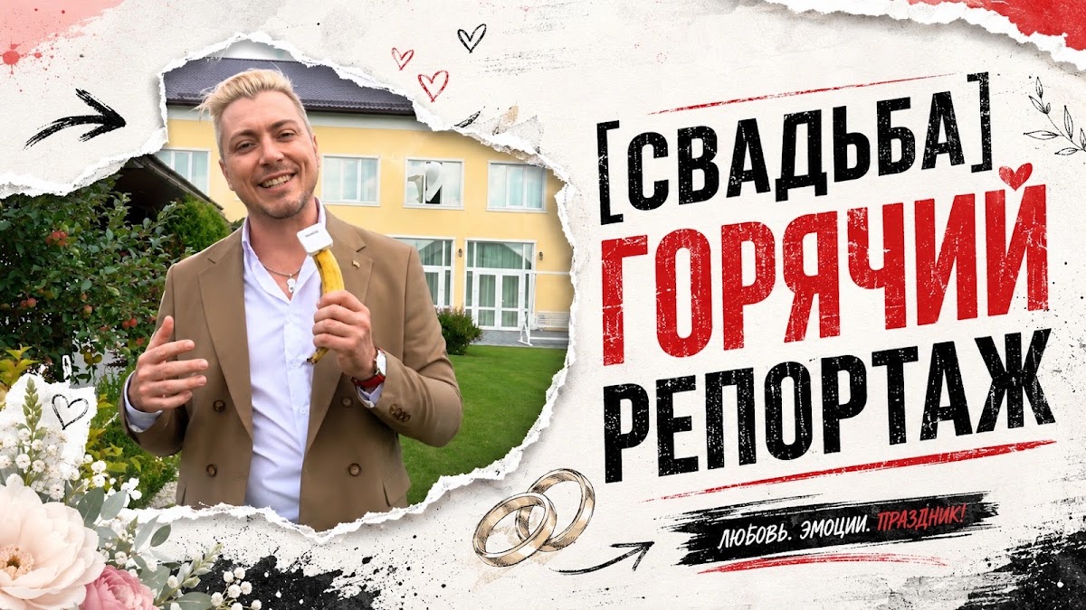 Владимир Дёмкин — кадр 4 из 68
