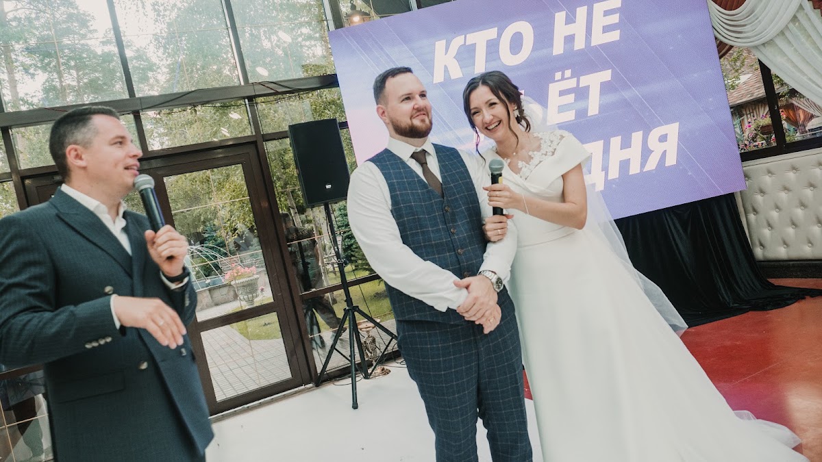 Виктория и Дмитрий