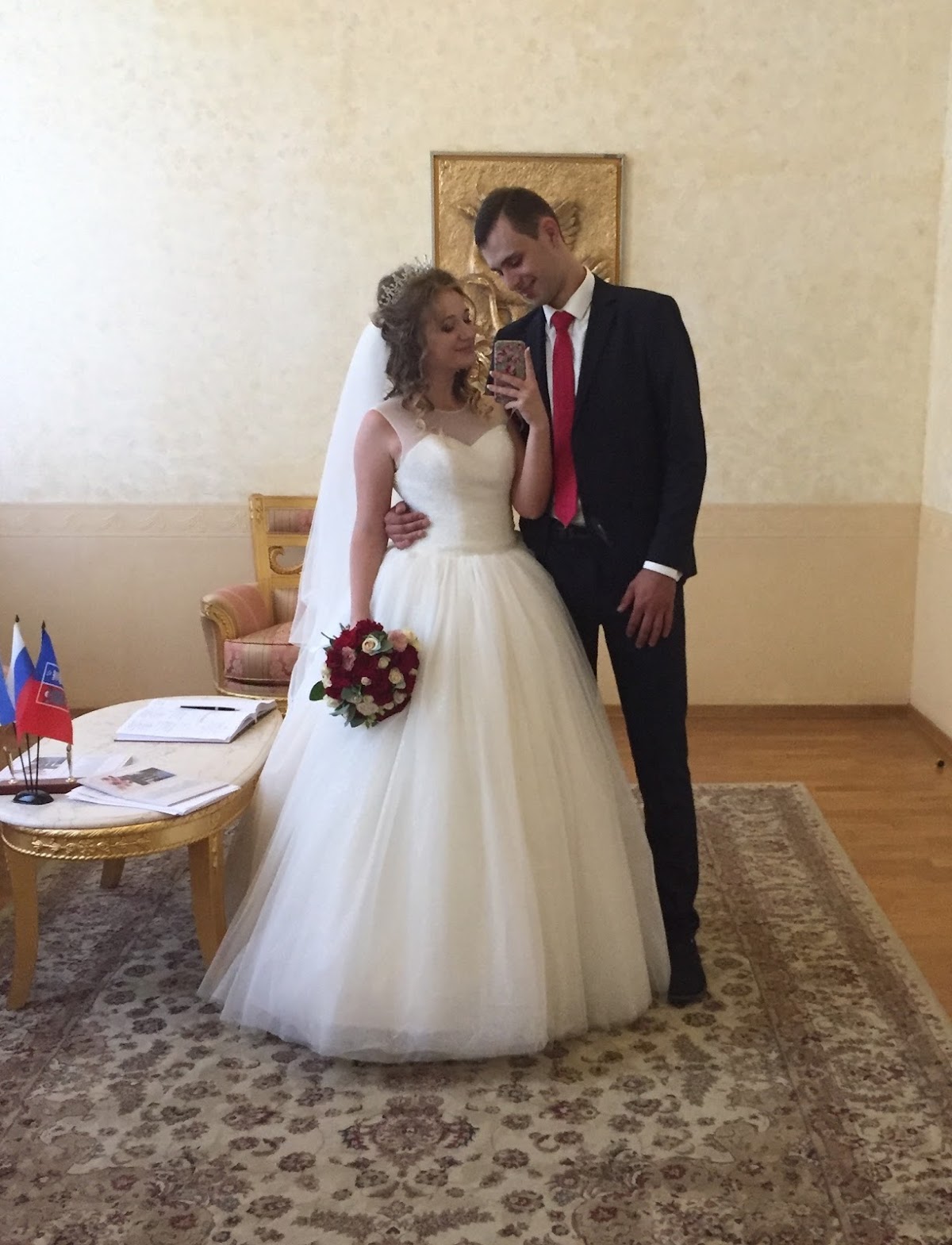 Софья и Владислав