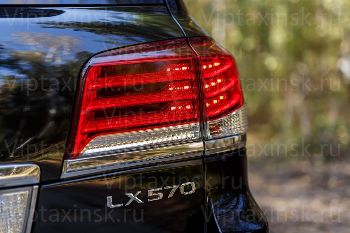 Lexus LS 570