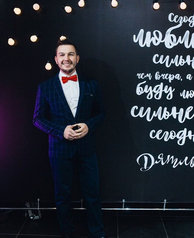 Портфолио: Свадьба