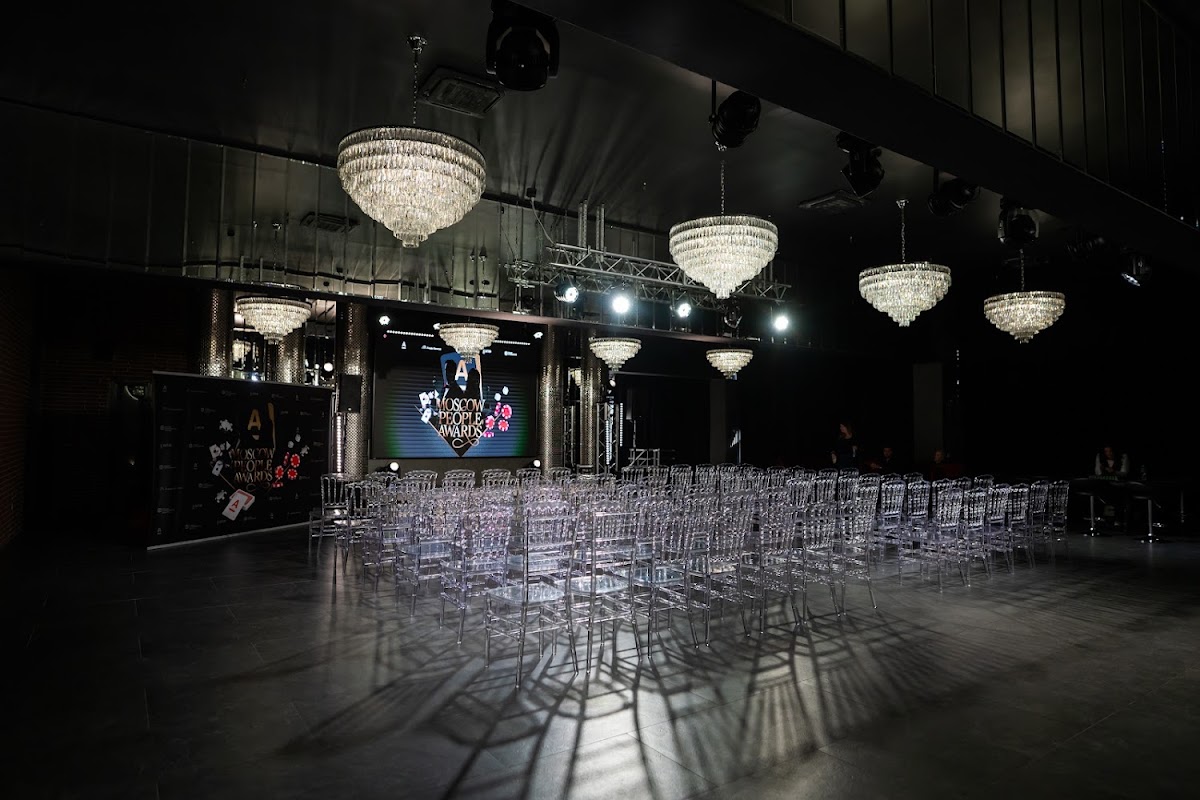 Зал Loft — Конференция