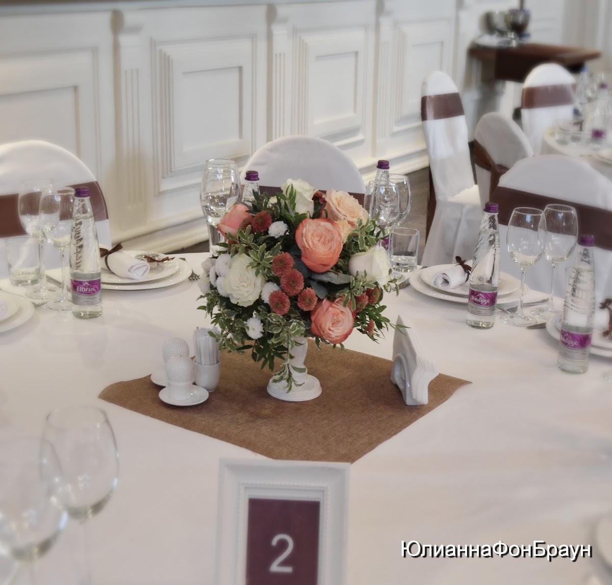 White Event Hall  свадьба с шоколадными нотками Паши и Анечки