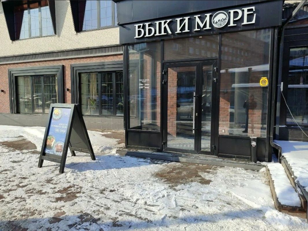 Кухонный зал 