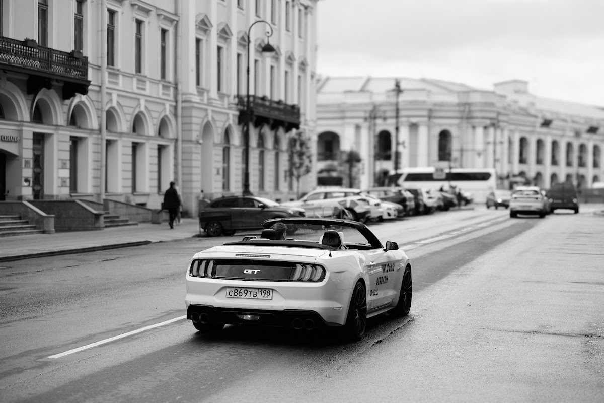 Кристина и Денис