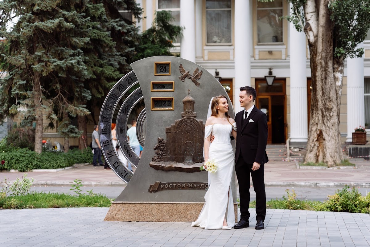 Кадр 151 из 200
