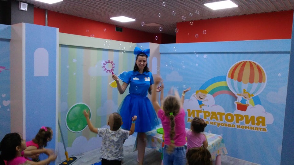 Игратория