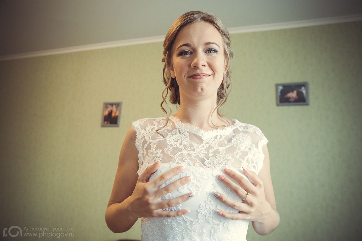 Анна и Алексей