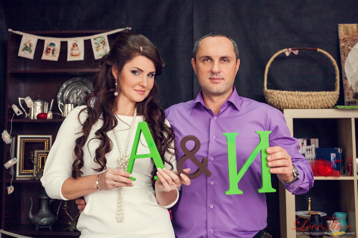 Ирина и Андрей