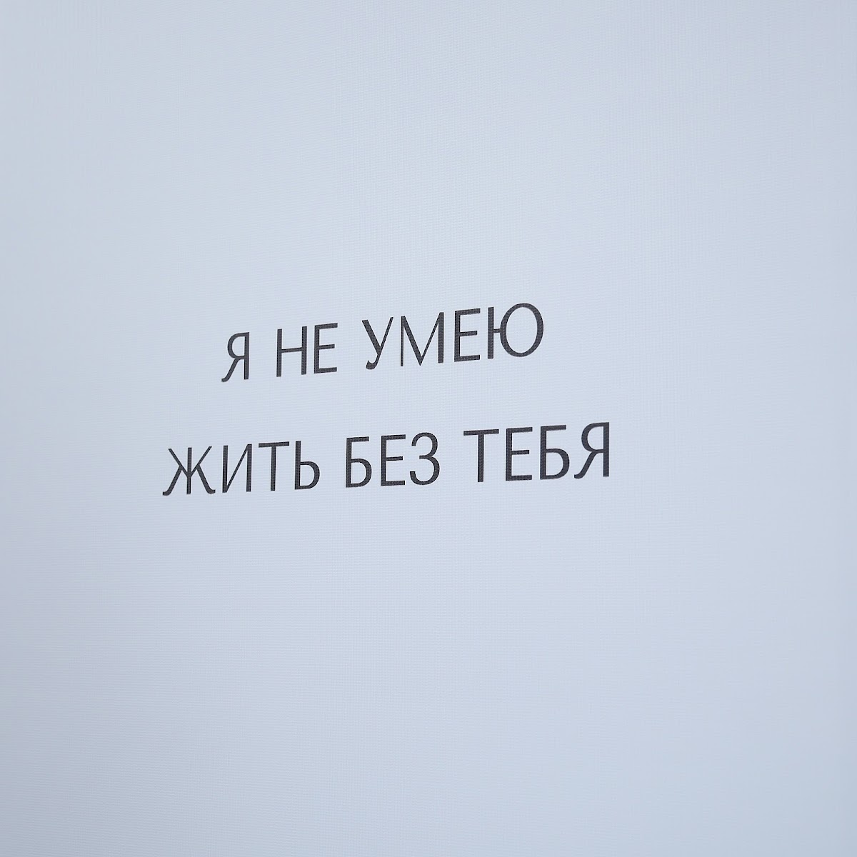 Кадр 33 из 58