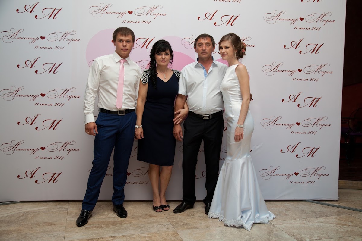 Александр и Мария - 11.07.2014