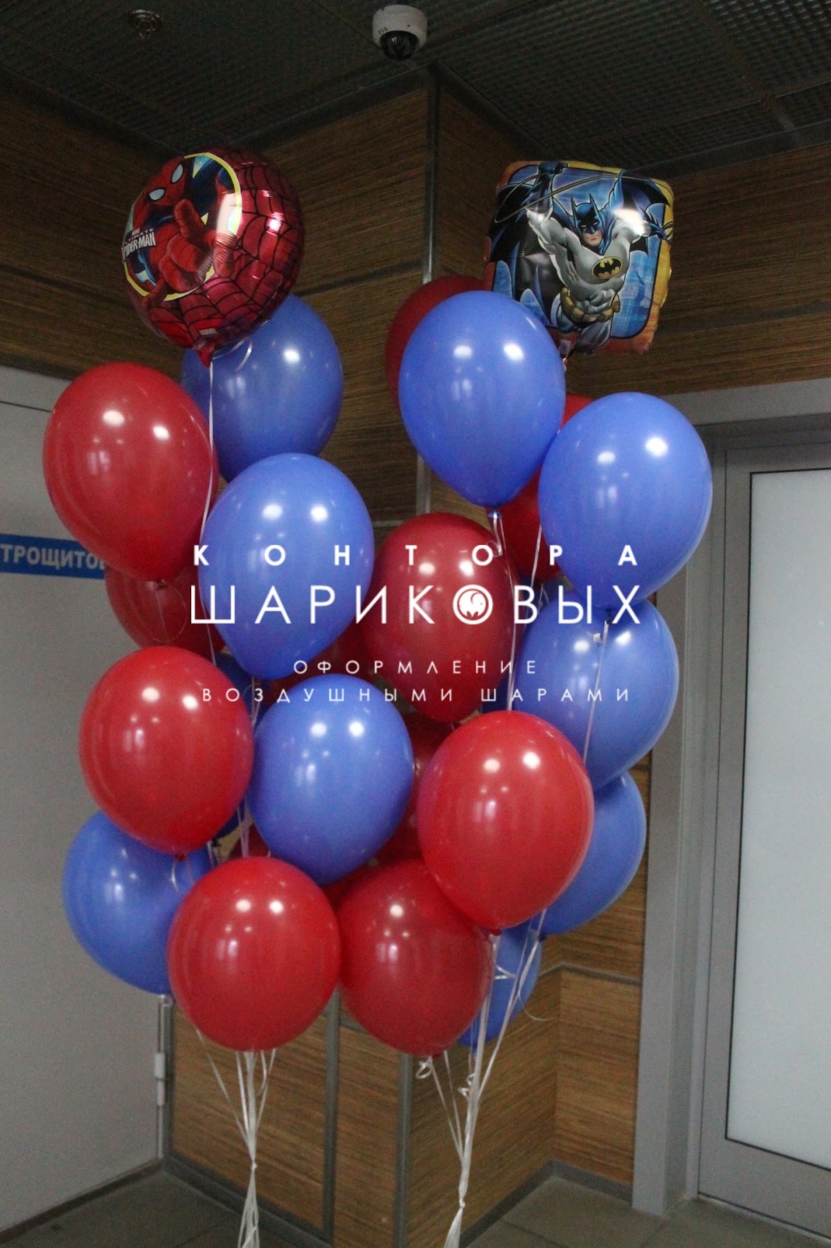Кадр 98 из 168
