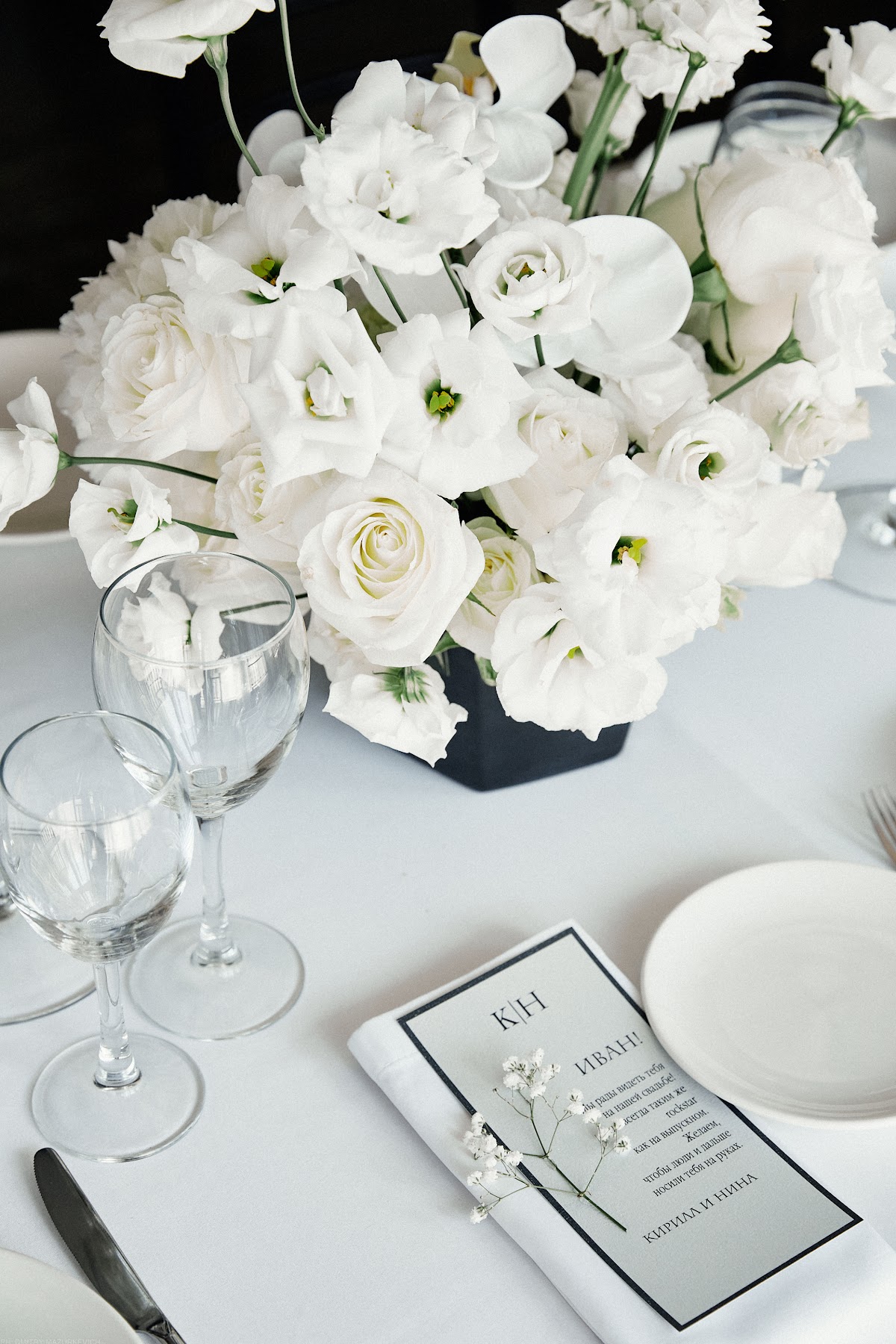 Marshmallow_decor
