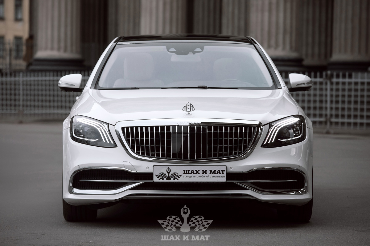 Mercedes Maybach S560 white