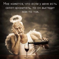 Александра Корягина