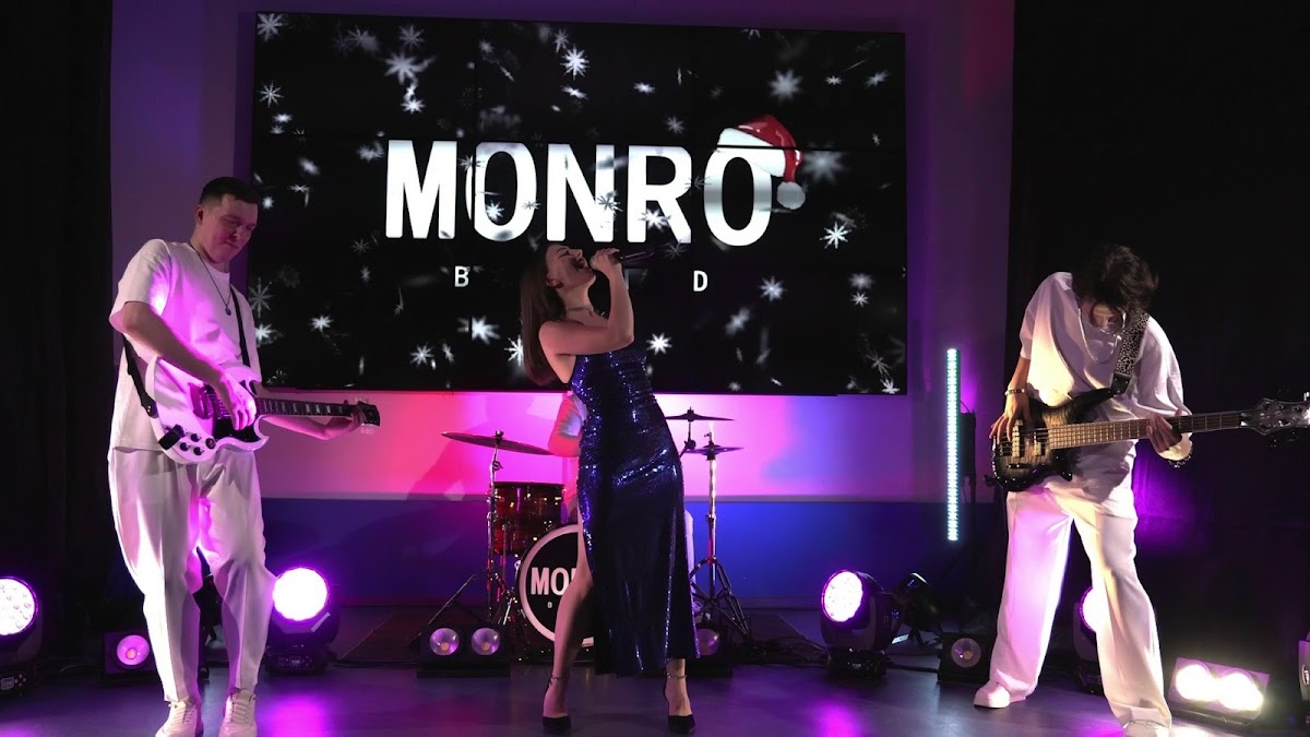 Monro, кавер-группа — кадр 2 из 120