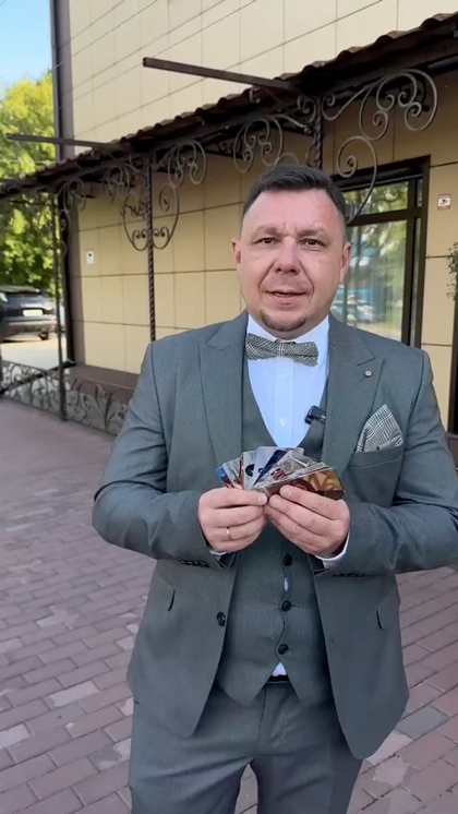 Денис Булгаков — кадр 4 из 409