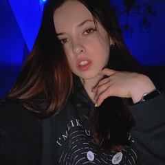 Виктория Егорова