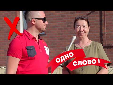 Портфолио: День рождения