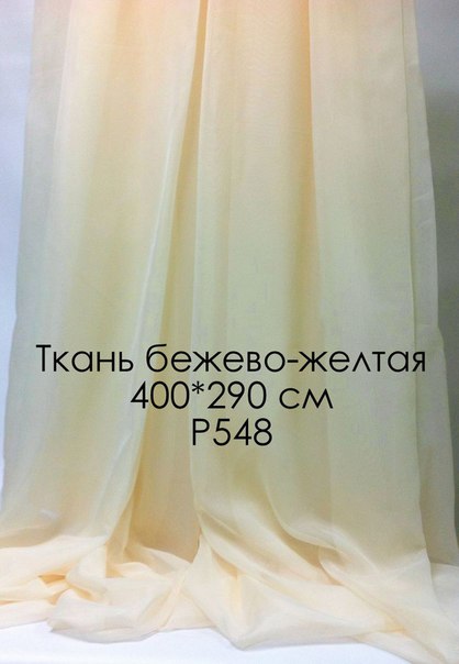 Кадр 61 из 80