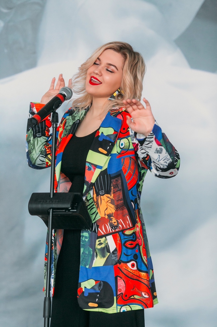 Овсенёва Юлия