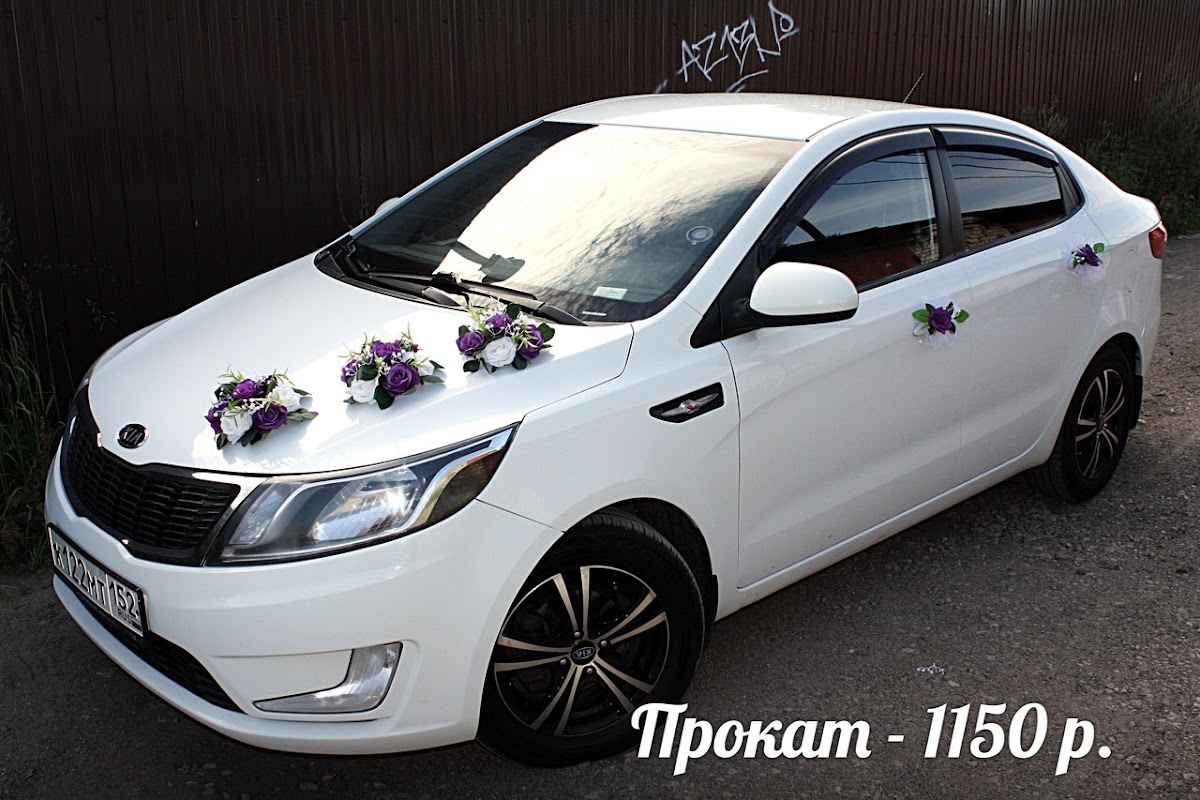 Кадр 43 из 196