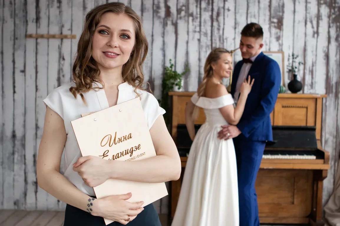 Инна Еланидзе