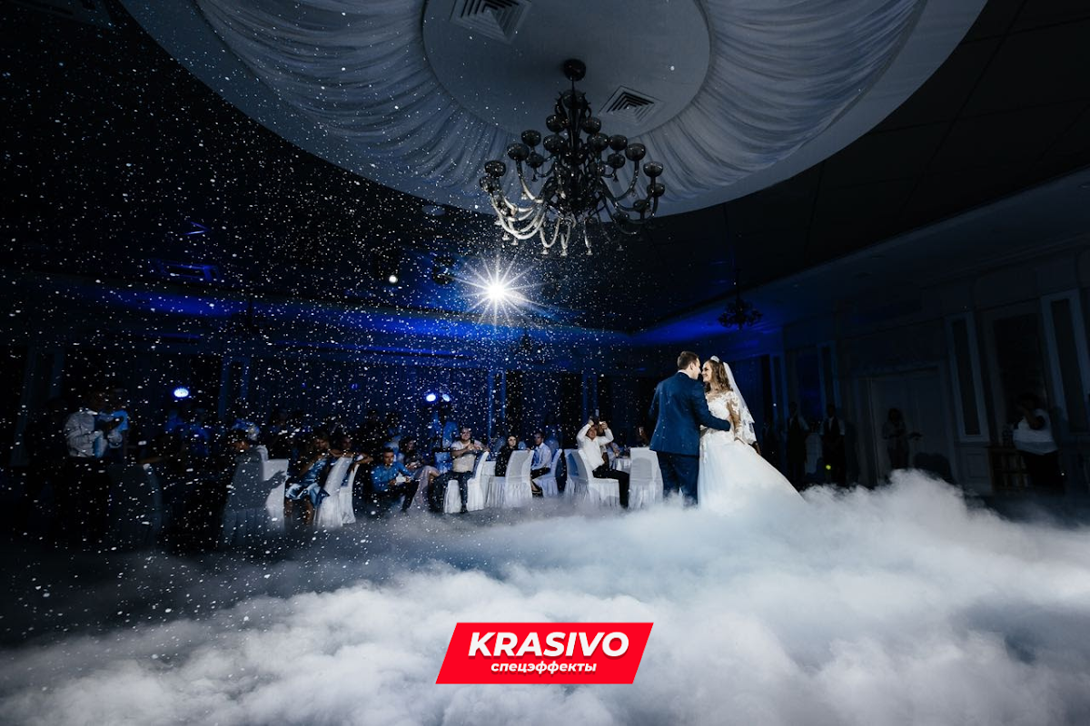 Krasivo