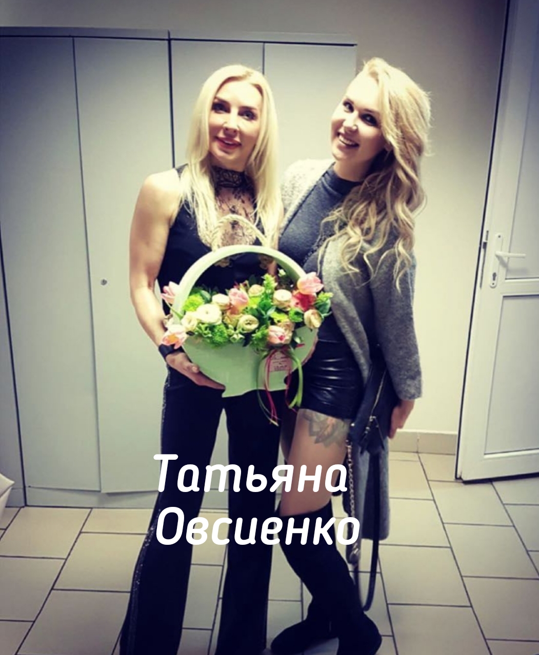 Создаем букеты для звезд. Спасибо за доверие.