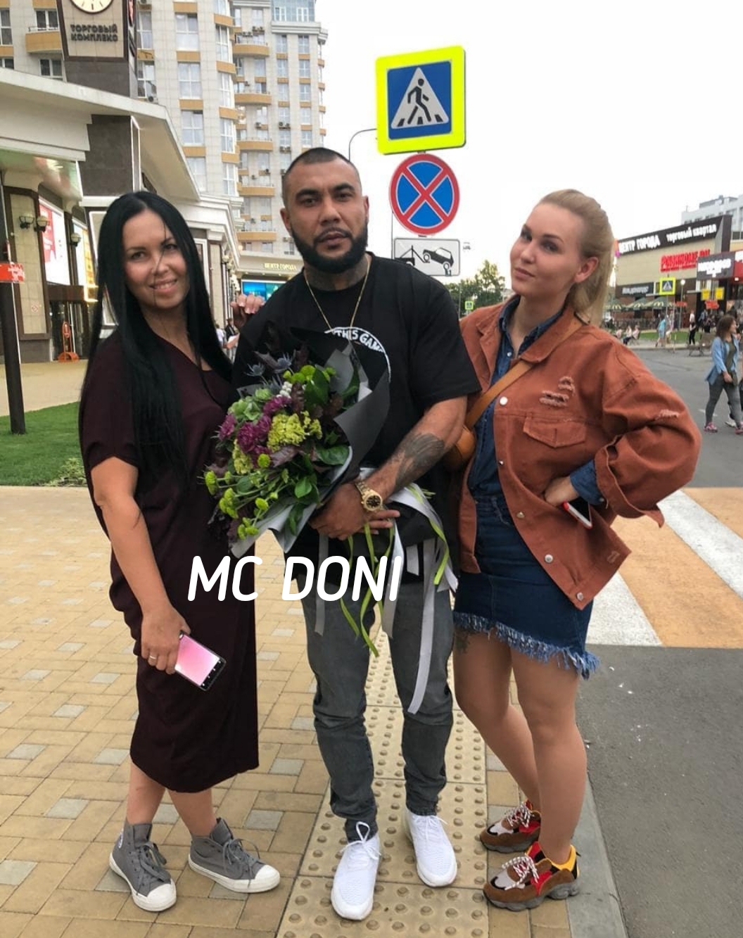 Создаем букеты для звезд. Спасибо за доверие.