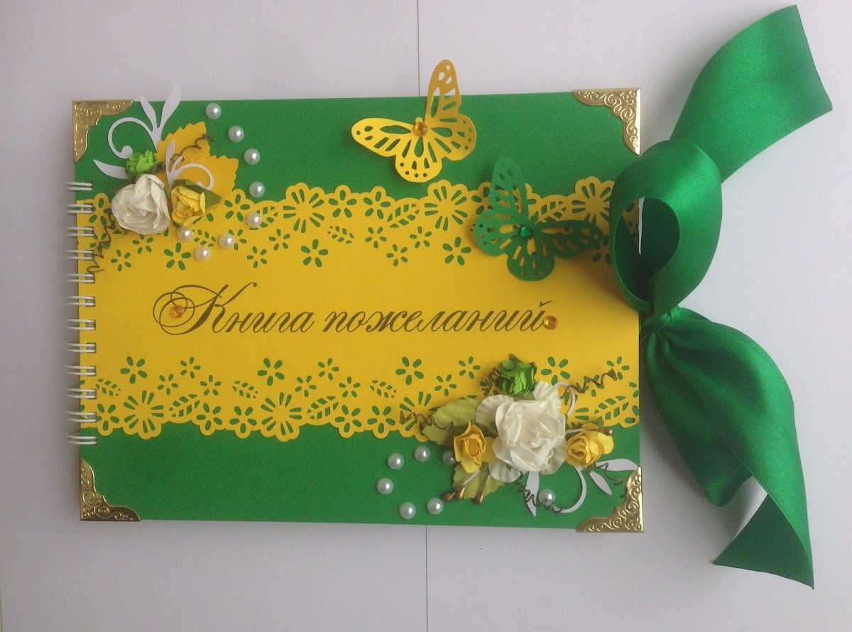 Кадр 33 из 112