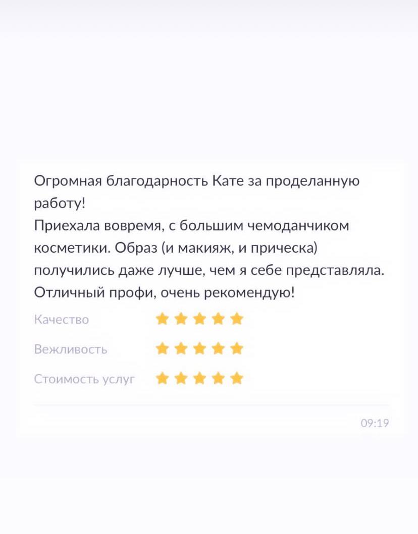Кадр 39 из 41