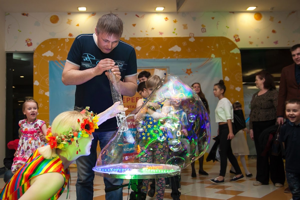 Промо
