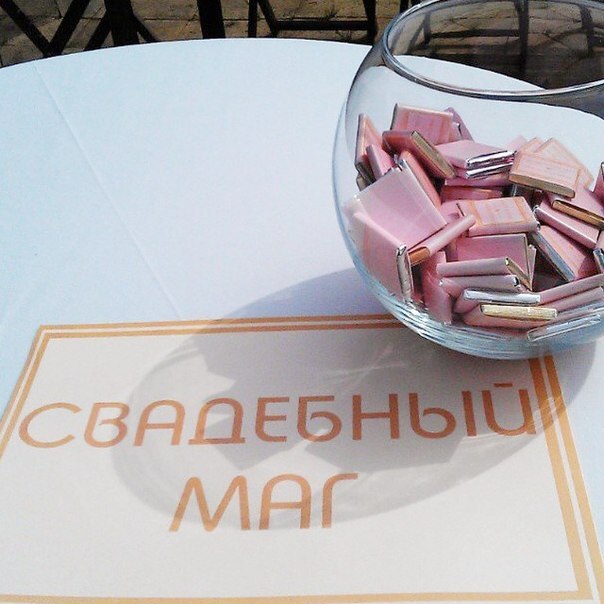 Примеры работ