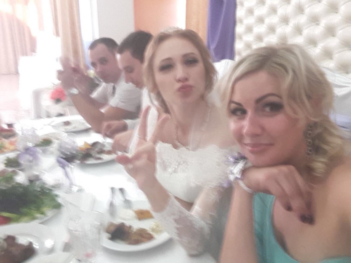 Алина и Станислав