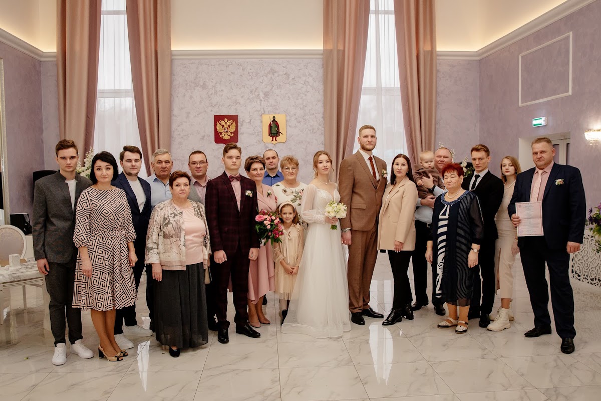 Кэйт и Роман