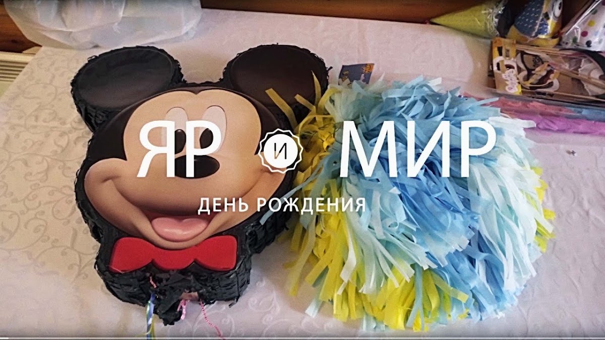 Портфолио: Дети
