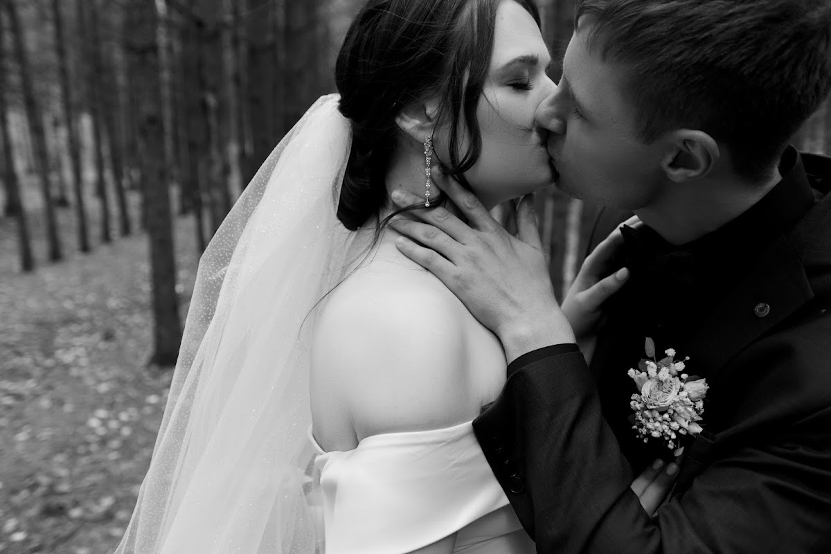 Алёна и Александр