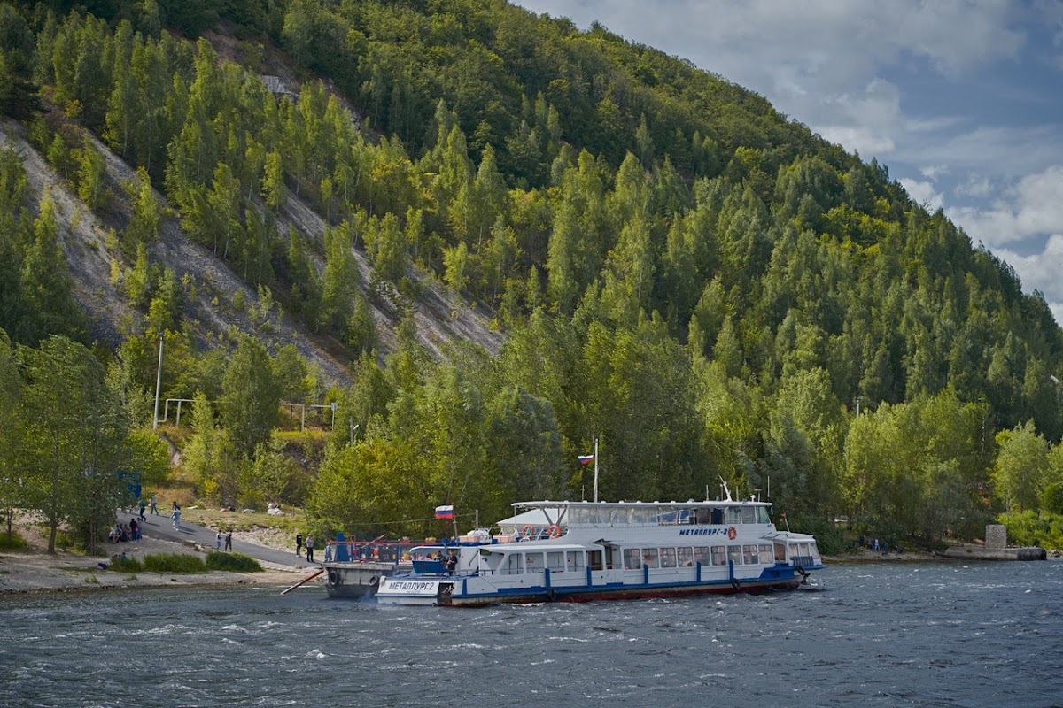 Beluga Flot — кадр 5 из 20
