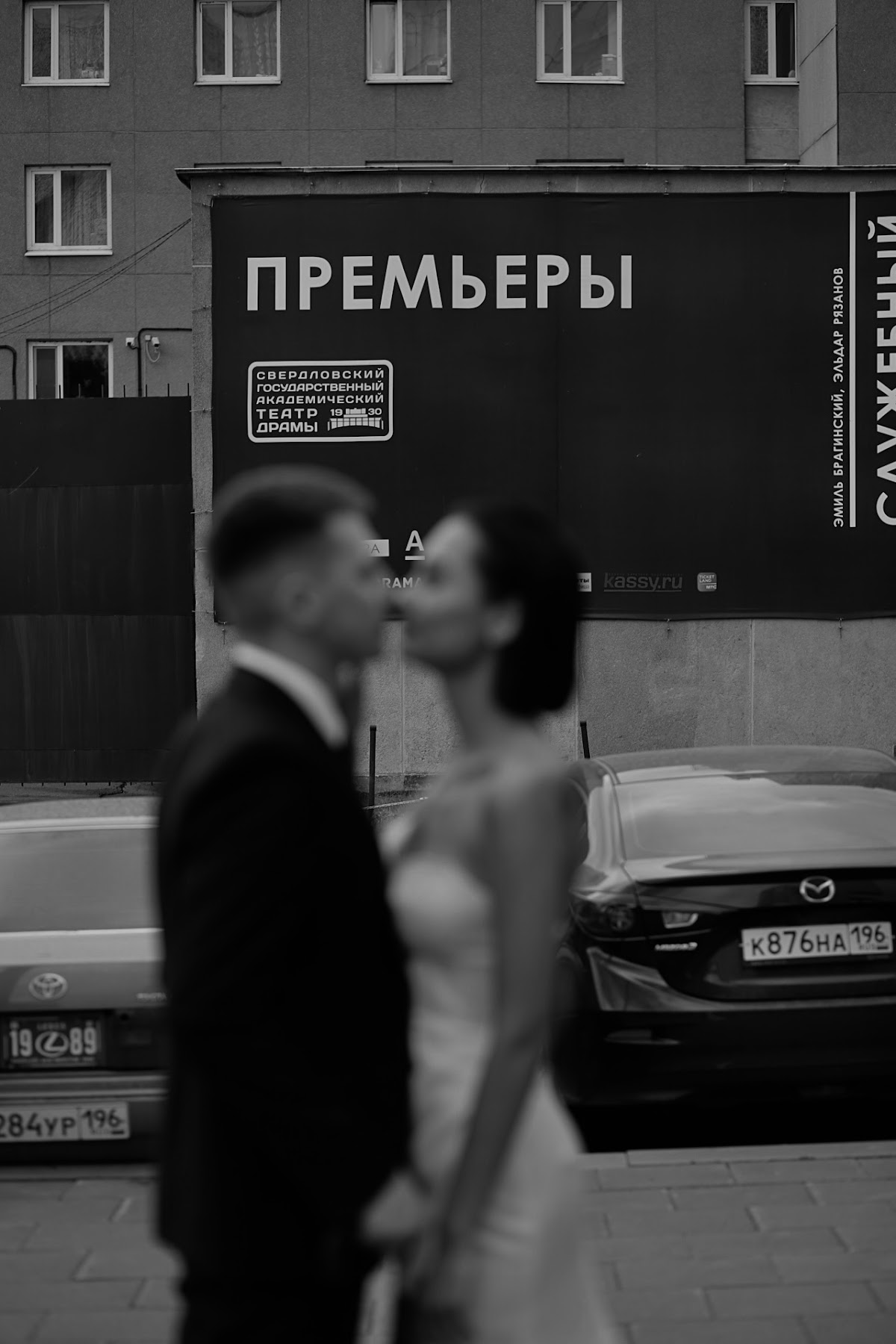Ivolga event — кадр 5 из 14