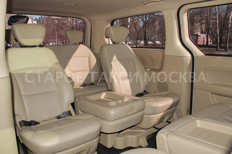 Volkswagen Transporter — кадр 3 из 3