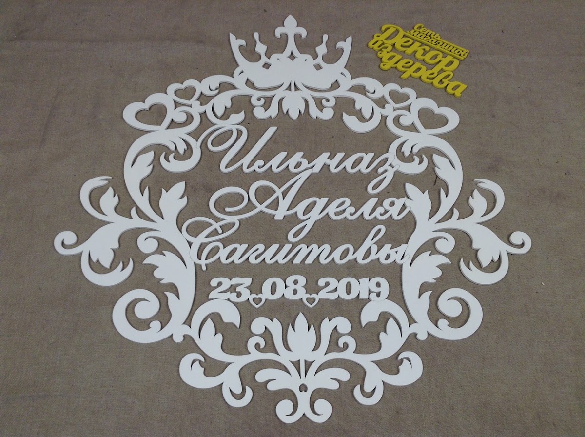 Кадр 36 из 66