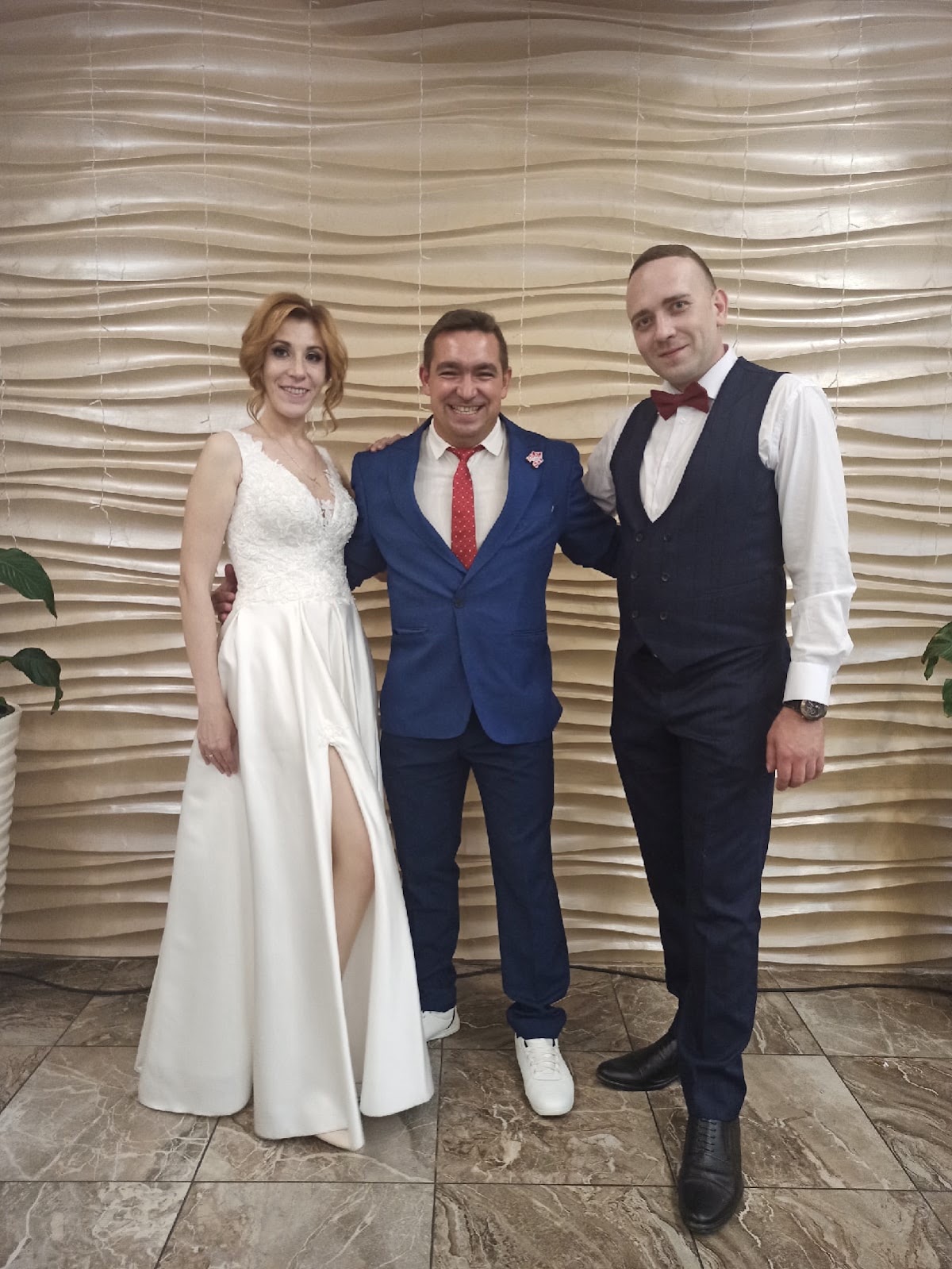 Мои прекрасные пары