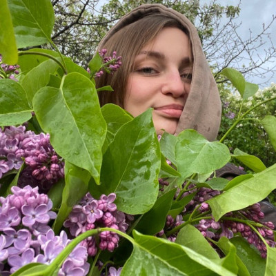 Кристина