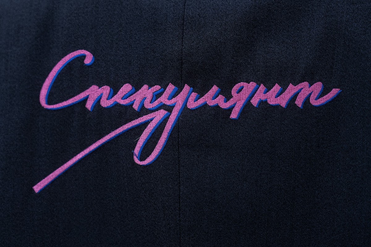 Кристина и Ярослав