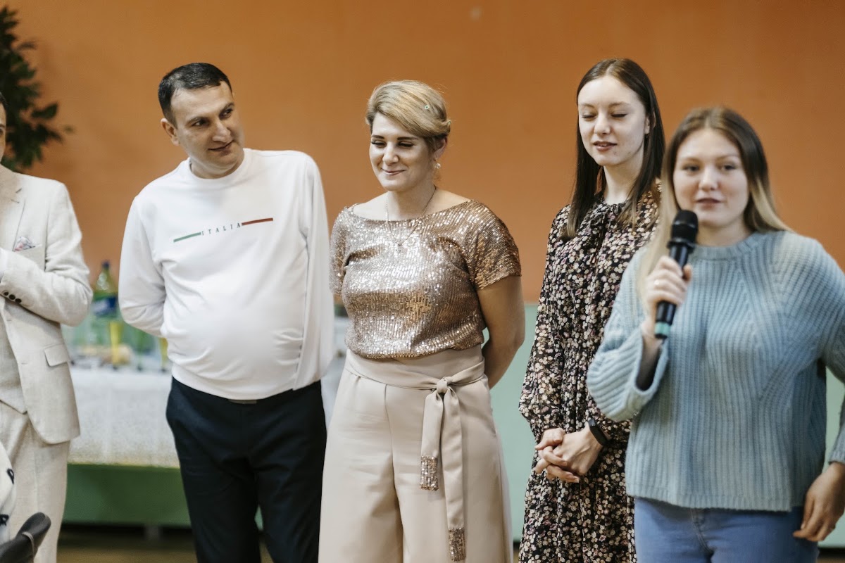 День Рождения